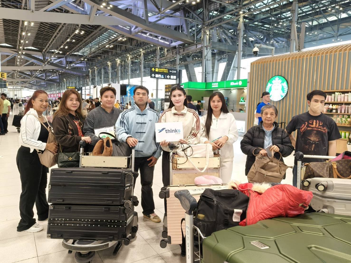 ขอขอบคุณ คุณลาวัลย์ น้องปริมและเพื่อน